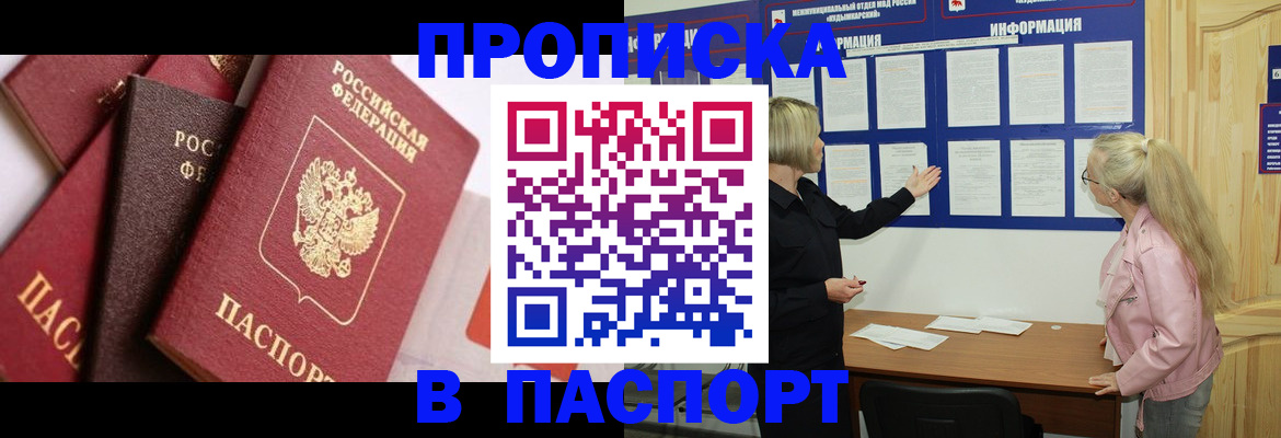 форма 3 в Борисоглебске